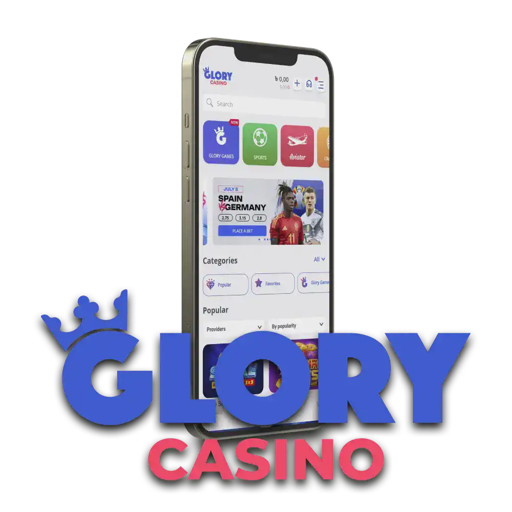 Glory Casino গৌরব ক্যাসিনো বাংলাদেশ অ্যাপ ডাউনলোড