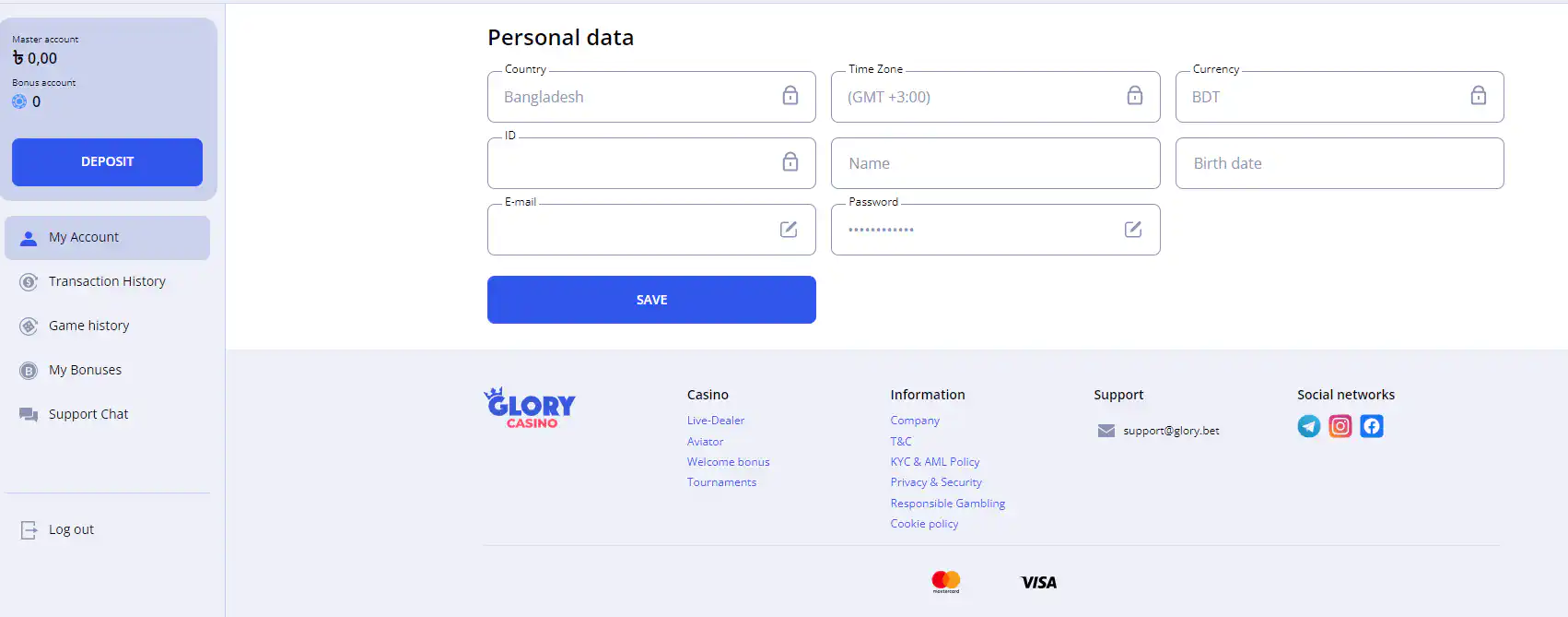 Glory Casino গৌরব ক্যাসিনো profile login for account management