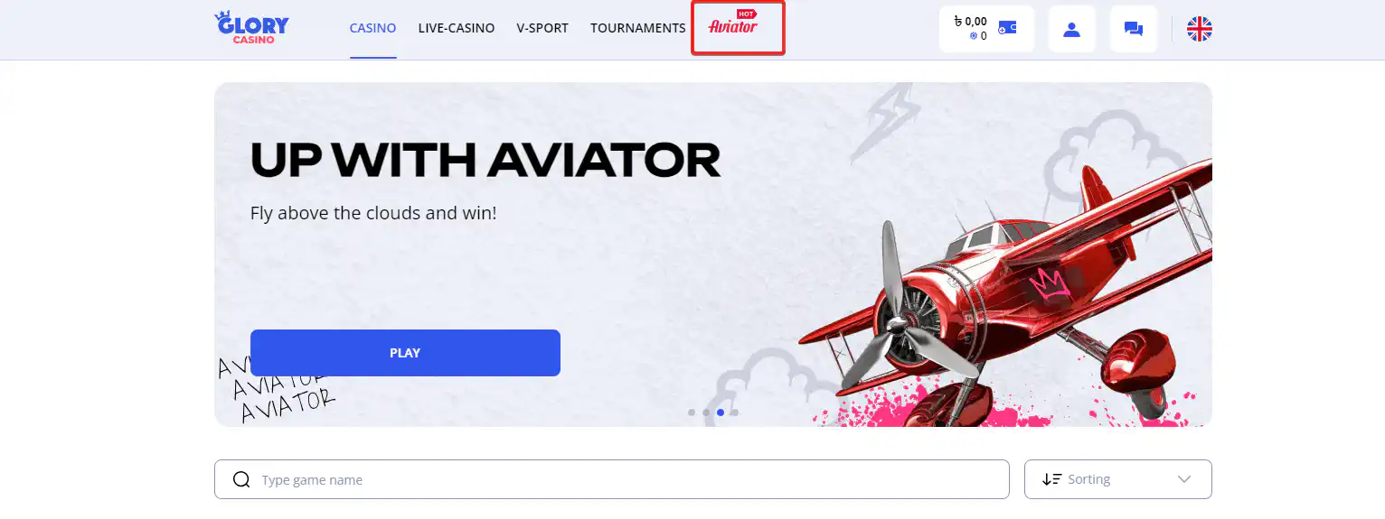 Glory Casino গৌরব ক্যাসিনো Aviator APK ডাউনলোড