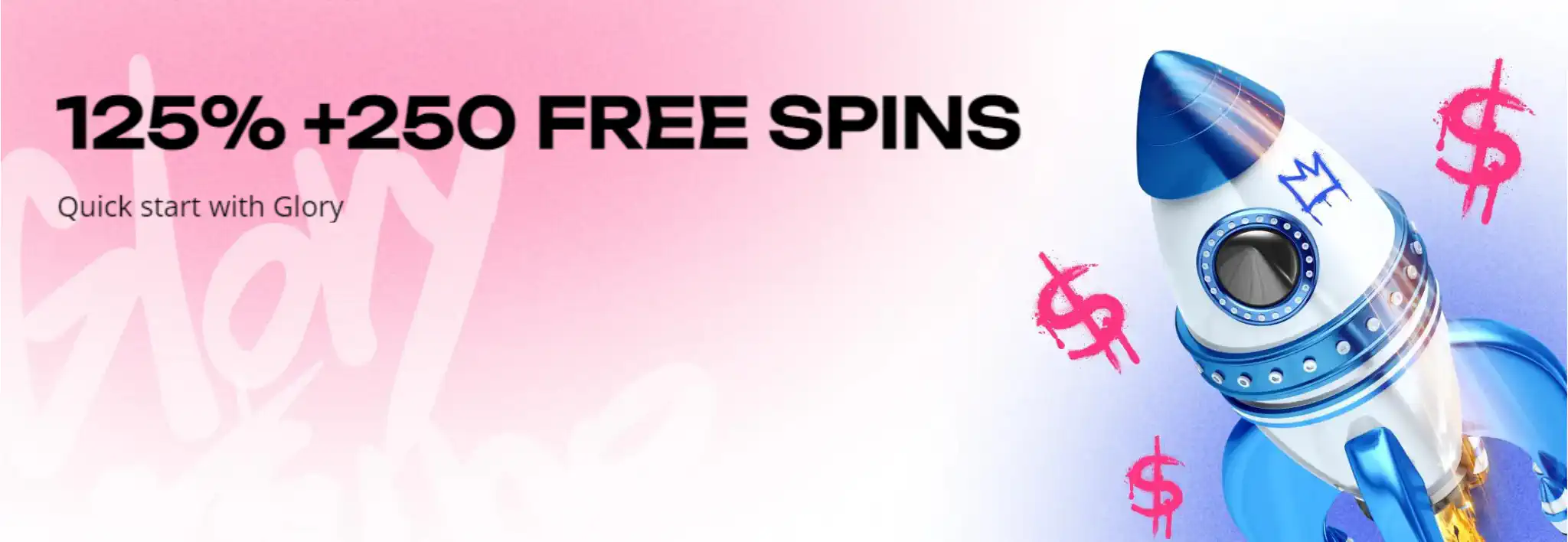 Get now! Get now!